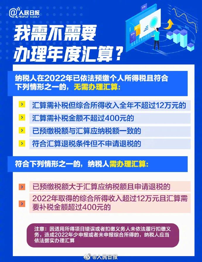 2025新澳门天天免费精准大全-警惕虚假宣传，精选解析落实