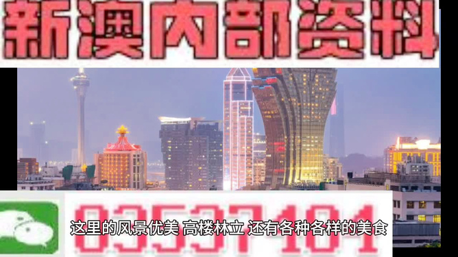 2025年新澳门天天免费精准大全和香港全年精准正版资料-警惕虚假宣传，词语释义落实