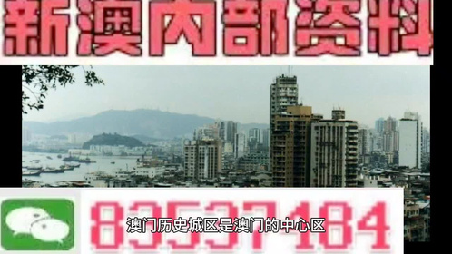 2025年香港和澳门精准免费大全是大家喜欢-警惕虚假宣传，精选解析落实