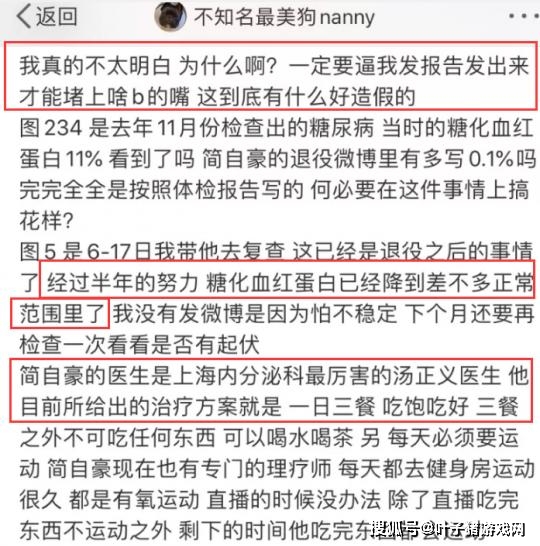 澳门一码一肖一特一中是公中的吗-警惕虚假宣传，系统管理执行