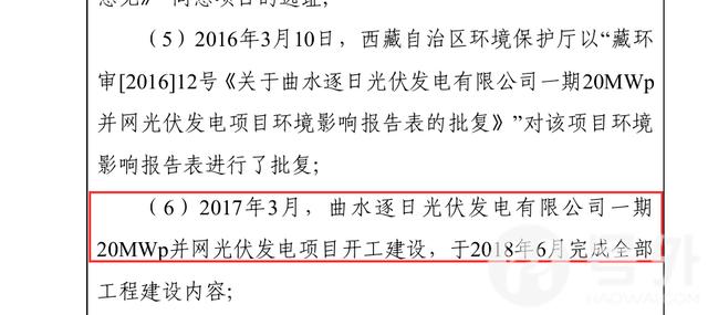 澳门与香港一码一肖100准吗-警惕虚假宣传，词语释义落实