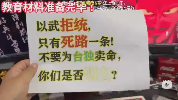 2025全年新澳门与香港正版免费资料大全-警惕虚假宣传，全面释义落实