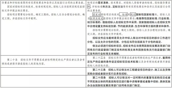 澳门一码一码100准确a07版,民主解答解释与落实展望