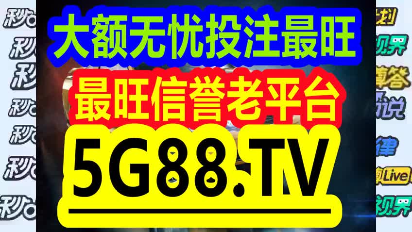 管家婆一码一肖100中奖,全面释义解释与落实展望