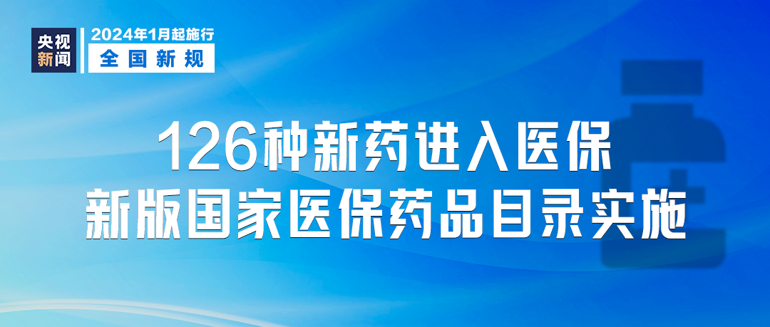 2025澳门和香港最精准正版免费大全-详细解答、解释与落实