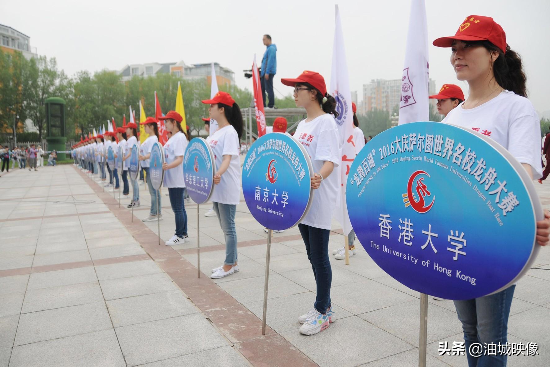 今晚澳门与香港9点35分中奖结果,民主解答解释与落实展望