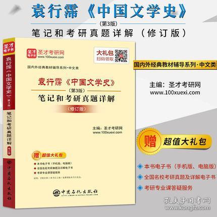 2004新澳正版免费资料大全-详细解答、解释与落实