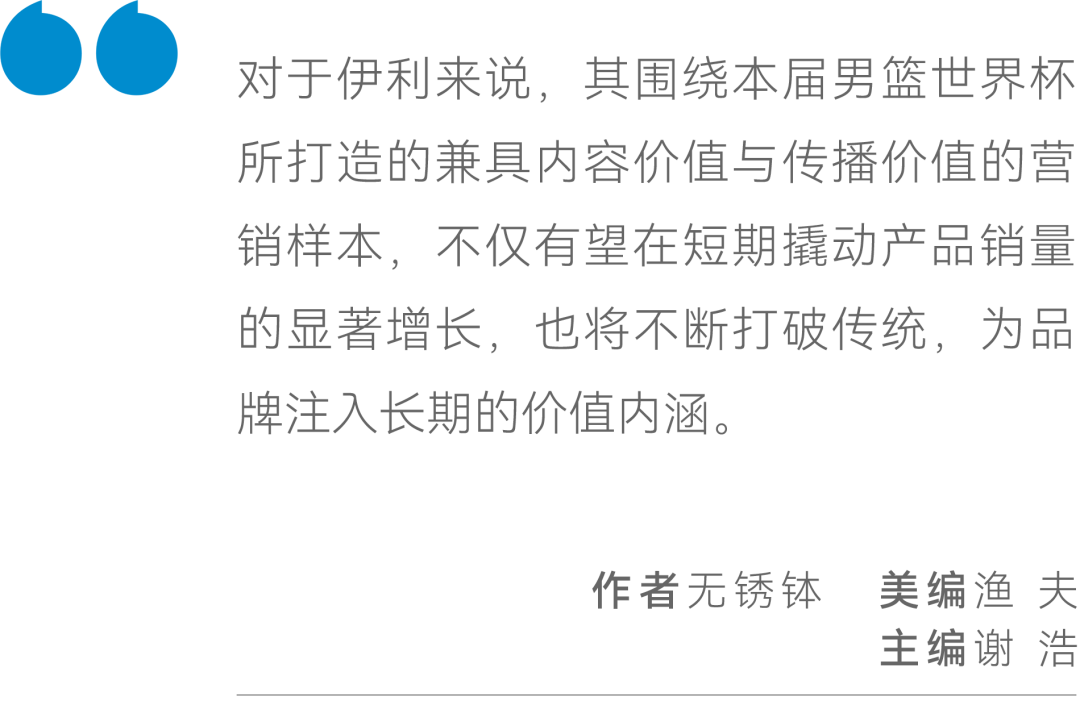 澳门一肖一特一码一中——,词语释义解释与落实展望