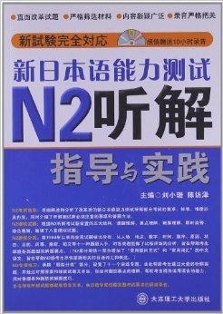 2025全年澳门与香港准确内部彩期期精准,民主解答解释与落实展望