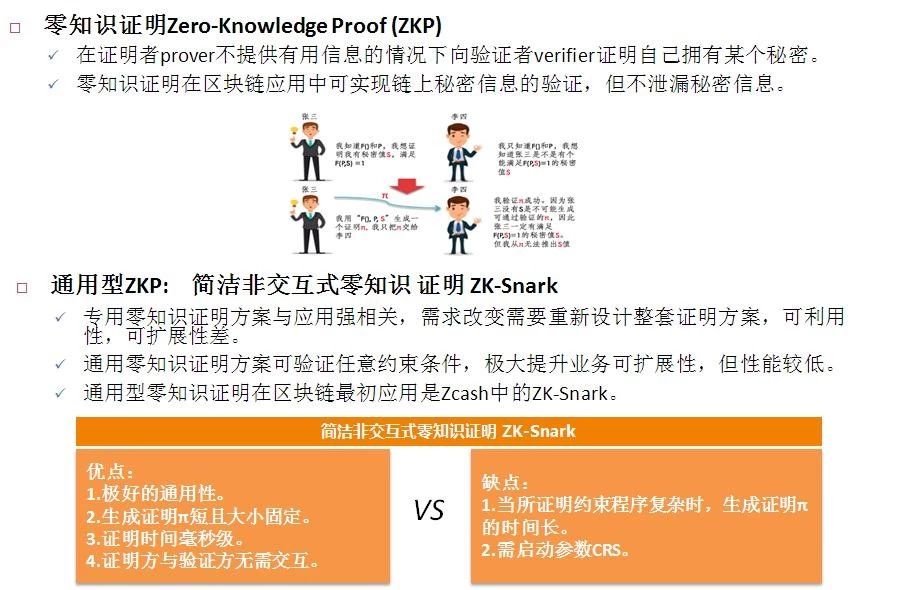 2025澳门和香港精准正版免费,公证解答解释与落实展望