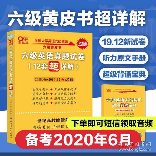 2025年新澳门正版资料-详细解答、解释与落实