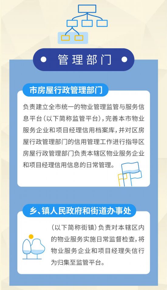 王中王资料大全料大全1,公证解答解释与落实展望