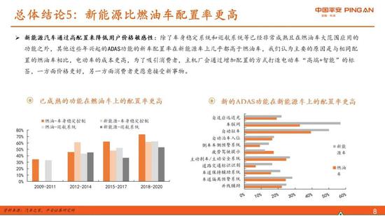 2025澳门和香港门和香港精准正版免费,和平解答解释与落实展望