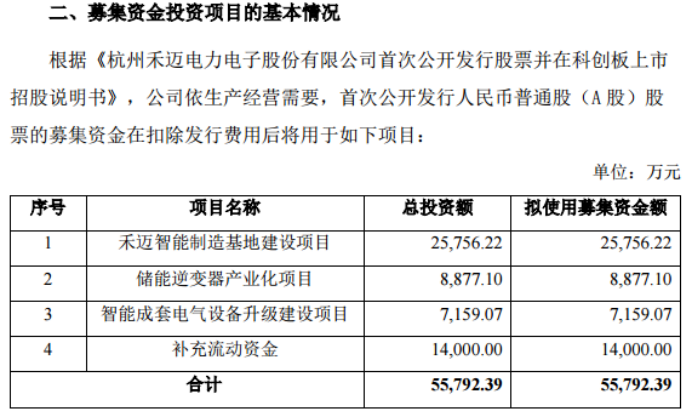 澳门一码一肖一特一中是公中的吗-详细解答、解释与落实